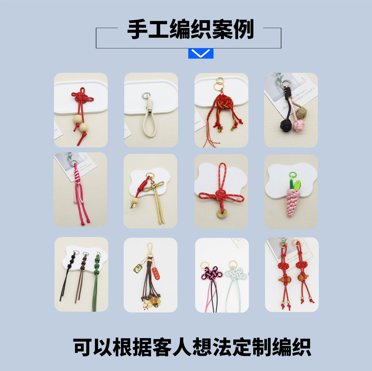 Ins Wind Cloud Lightning Summer Panda Giraffe Fruit Pu Printed Leather Pendant Keychain Bag Hanging
