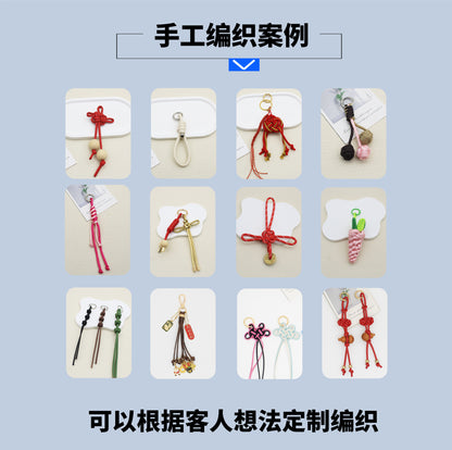 Ins Wind Cloud Lightning Summer Panda Giraffe Fruit Pu Printed Leather Pendant Keychain Bag Hanging