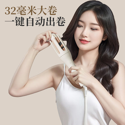 Factory Direct Supply Curling Iron for Big Waves, Fully Automatic Curling Iron, Rotating Korean Style Lazy Electric Curling Iron That Does Not Damage Hair