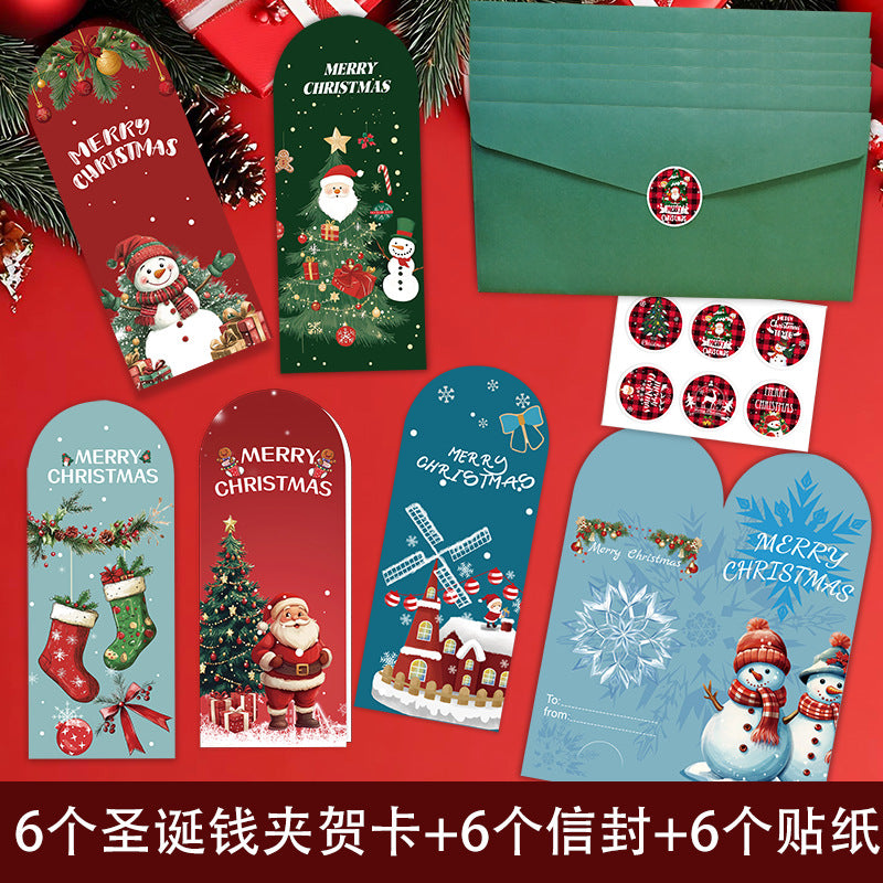 Cross-Border Amazon New Creative Ins Style Christmas Greeting Card Export Export Blessing Christmas Card Envelope Cover