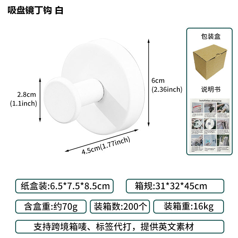 Cross-Border Stainless Steel Vacuum Suction Cup Hooks, No-Drill Bathroom Hooks, Kitchen Hooks, Towel Hooks, Clothes Hooks Wholesale