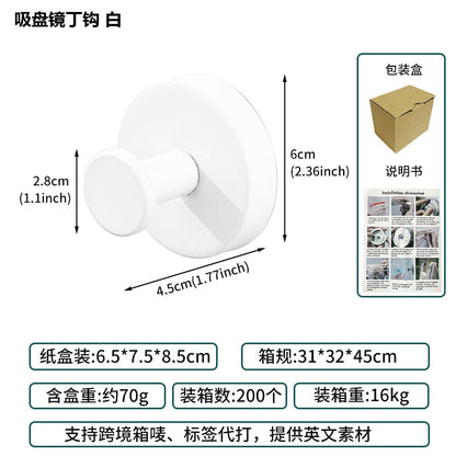 Cross-Border Stainless Steel Vacuum Suction Cup Hooks, No-Drill Bathroom Hooks, Kitchen Hooks, Towel Hooks, Clothes Hooks Wholesale