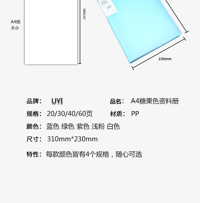 Transparent Multi-Layer Loose-Leaf A4 Folder Pp Student Certificate and Test Paper Storage Book File Folder for Pregnancy Check-Up and Music Score Storage