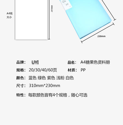 Transparent Multi-Layer Loose-Leaf A4 Folder Pp Student Certificate and Test Paper Storage Book File Folder for Pregnancy Check-Up and Music Score Storage