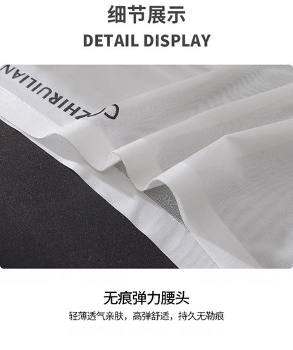 Foreign trade explosions men's briefs breathable comfortable letter sports sexy transparent egg ice silk low waist underwear head