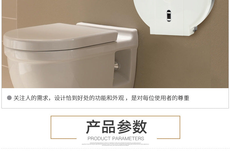 Ruiwo Large Roll Paper Box Hotel Toilet Paper Towel Holder Bathroom Large Roll Paper Towel Box Waterproof Large Roll Paper Holder
