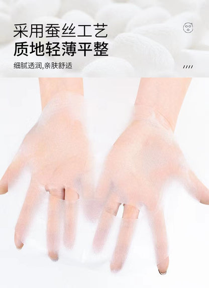 Compressed Mask Disposable Moisturizing Mask Paper Tencel Compressed Mask Buckle Beauty Salon Wet Application Special for Spa