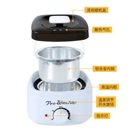 Cross-border beauty wax therapy machine 500ml hot wax machine double liner temperature control hand wax hot wax machine wax melting machine