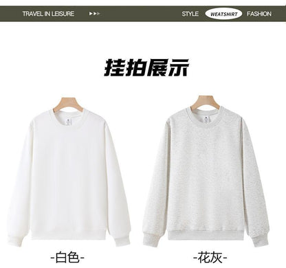 Cross-Border Heavy Sweatshirt with Logo Printed on It, Group Annual Meeting Cultural Shirt, Advertising Shirt Design, Velvet Round Neck Sweatshirt, Work Clothes