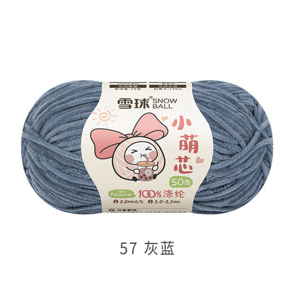 Snowball Macey Core Matte Chenille Fine Wool DIY Handmade Knitted Doll Scarf Hat Hair Accessories Crochet