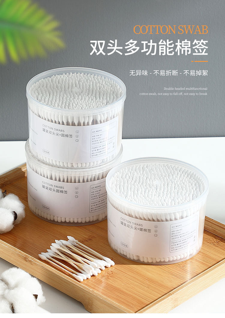 Cotton Swabs Double-Ended Boxed Bagged Disposable Cotton Swabs for Makeup Ear Removal Household Pointed Round Bamboo Swabs Cotton Balls