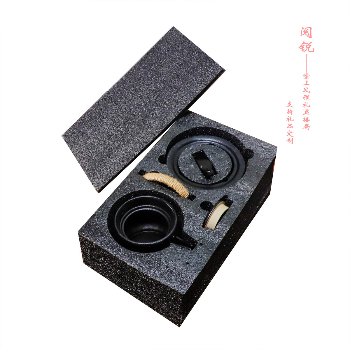 Yuerui New Rustic Pottery Constant Temperature Alcohol Tea Brewing Pot Set with Handle, Balcony Tea Brewing Stove Complete Set Wholesale Pottery