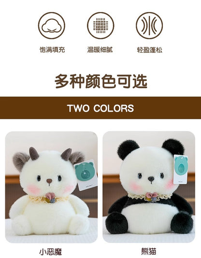 [Official Genuine] Milk Poop-Poop Table Accompanied Doll Small Ornaments Cute Plush Toy Accompanied Doll Decorations