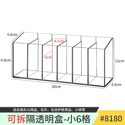 Transparent Storage Box Cosmetics Organizer Desktop Lipstick Makeup Brush Skin Care Product Pen Holder Makeup Box Storage Shelf