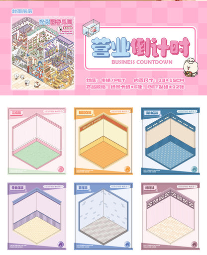 Language idle pet miniature landscaping cute sticker book freeze frame happy series three-dimensional fun landscaping 18 posting paper