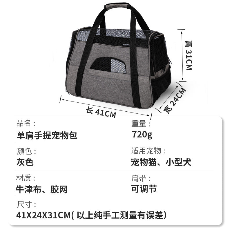 Amazon's New Pet Cat Carrier Bag, Portable Mesh Breathable Hand-Held Bag for Cats and Dogs, Universal Crossbody Shoulder Pet Bag for Outings