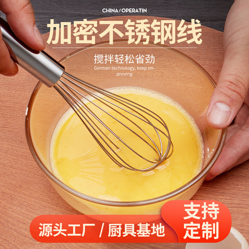 Factory spot supply manual egg beater stainless steel silicone egg beater hand mixer silicone egg beater