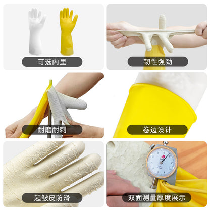 Good Quality Dishwashing Gloves, Kitchen Durable Housekeeping Cleaning Rubber Gloves, Thickened Laundry Gloves