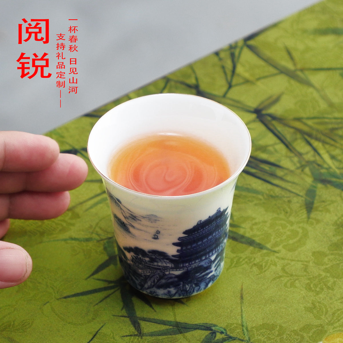 Blue and White Porcelain Master Cup, Light Luxury Fragrance Cup, Souvenir from the Four Great Towers and Scenic Tourist Attractions, Gift Tea Cup