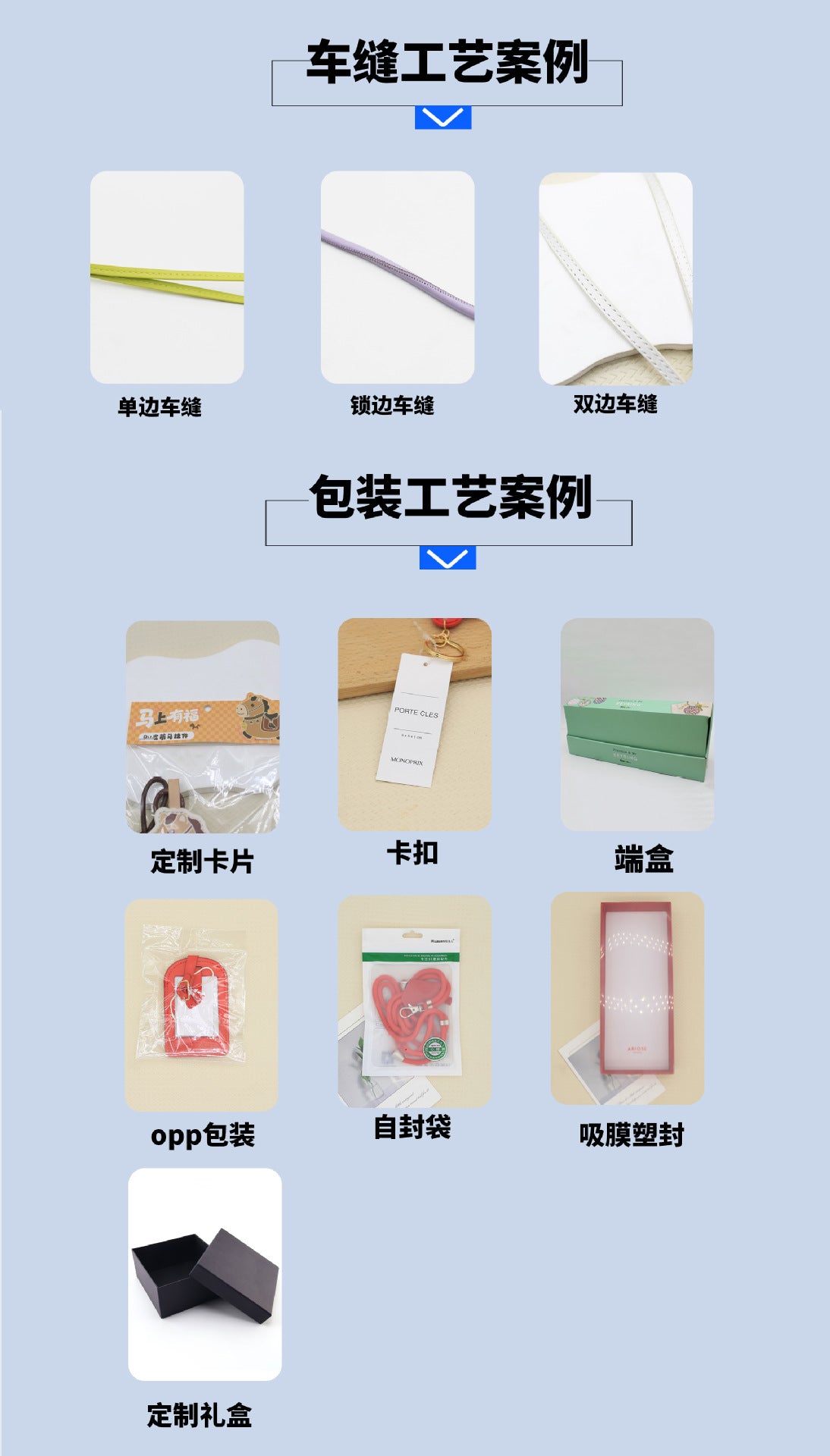Ins Wind Cloud Lightning Summer Panda Giraffe Fruit Pu Printed Leather Pendant Keychain Bag Hanging