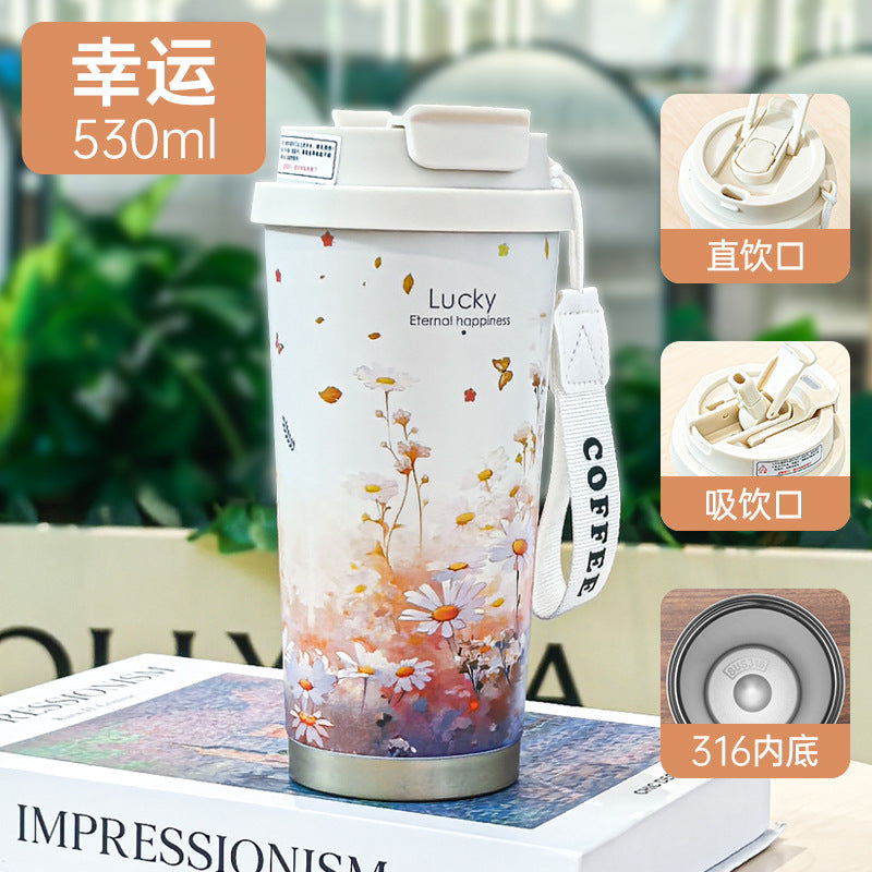 Summer Insulated Stainless Steel Water Cup, Thermos Cup, Coffee Cup, Double-Layer Car Cup, Smart Display Gift Cup, Customizable