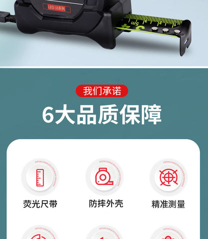 Factory direct wholesale generation of self-locking fluorescent steel tape high precision laser code black gold box ruler measuring tool wear-resistant