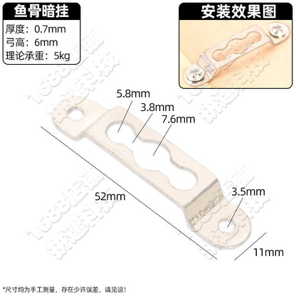 Photo Frame Hanging Buckle Hanging Ring Invisible Hook Metal Nail Hardware Hook Picture Frame Hanging Dark Hanging Buckle Oil Painting Hanging Painting Accessories