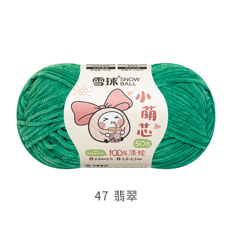 Snowball Macey Core Matte Chenille Fine Wool DIY Handmade Knitted Doll Scarf Hat Hair Accessories Crochet