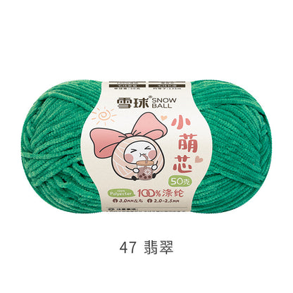 Snowball Macey Core Matte Chenille Fine Wool DIY Handmade Knitted Doll Scarf Hat Hair Accessories Crochet