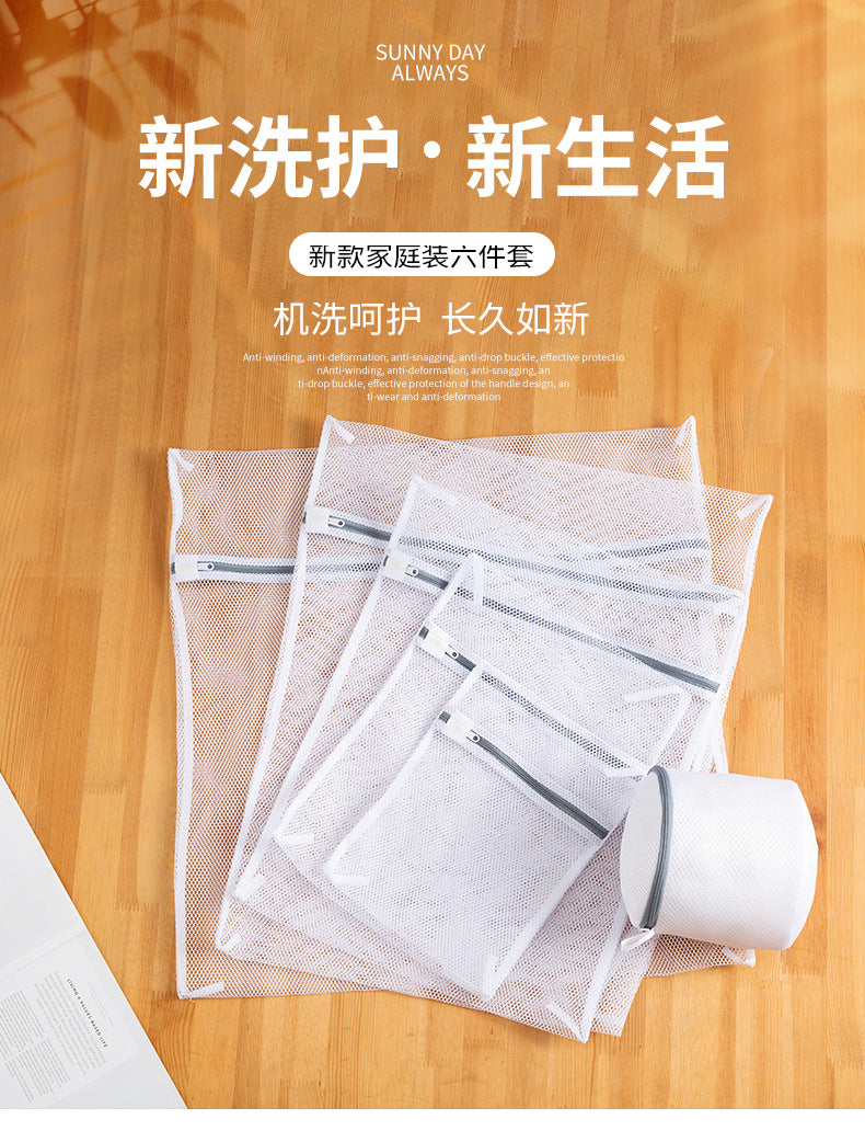 Factory Straight Hair Thickeneded Fine Mesh Gray Zipper Laundry Bag Machine Washable Clothing Care Bag Travel Storage Mesh Bag in Stock