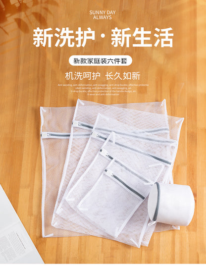 Factory Straight Hair Thickeneded Fine Mesh Gray Zipper Laundry Bag Machine Washable Clothing Care Bag Travel Storage Mesh Bag in Stock