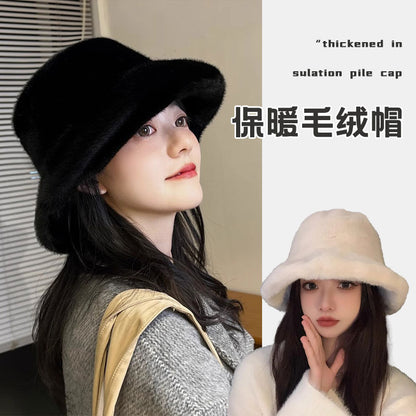 Plush Fisherman Hat for Women, New Autumn/Winter Korean Style, Versatile, Warm, Winter Cold Protection, Ear Protection Bucket Hat