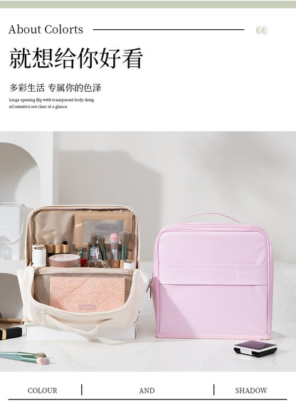 Vertical Cosmetic Bag, Large Capacity, Women's Pencil Case, Travel Pu Waterproof, Can Be Hung on Luggage, Makeup Brush Storage Bag