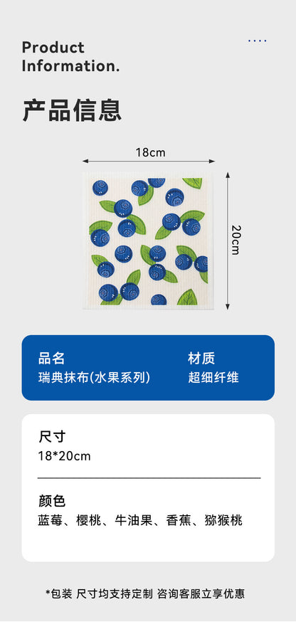 Kitchen Sponge Dishcloth Wholesale Multifunctional Water-Absorbing and Oil-Removing Scouring Pad Non-Woven Fabric German Wood Pulp Cotton Rag