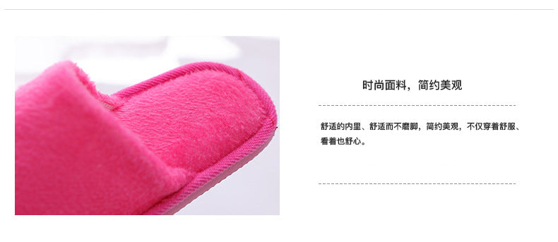 New plush indoor home autumn and winter wooden floor warm EVA moon cotton slippers Cixi men and women couples