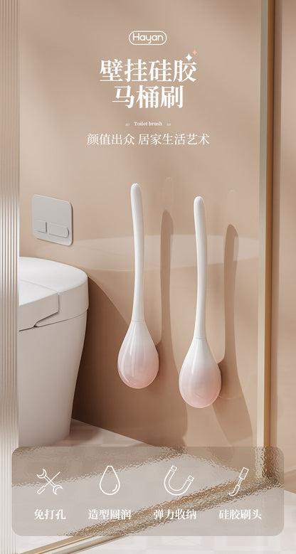 Toilet Brush No Dead Angle Household Non-Punch Toilet Silicone Brush Toilet Wall Hanging Long Handle Toilet Cleaning Artifact