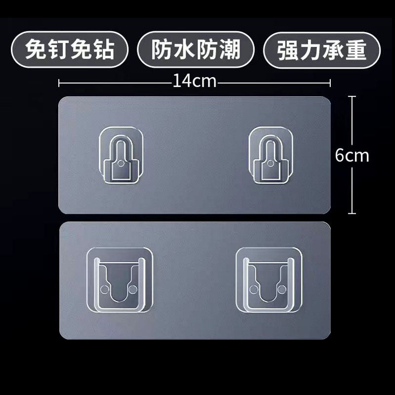Simple Storage Box Transparent Acrylic Narrow Long Rectangular Mirror Cabinet Cosmetic Stationery Pen Kitchen Chopsticks Box