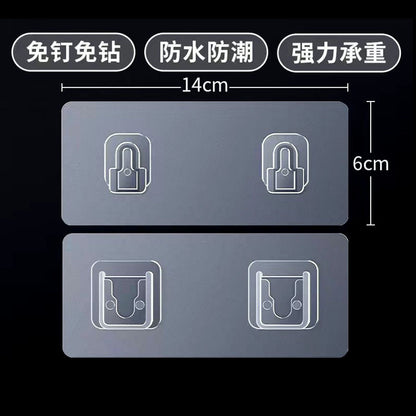 Simple Storage Box Transparent Acrylic Narrow Long Rectangular Mirror Cabinet Cosmetic Stationery Pen Kitchen Chopsticks Box