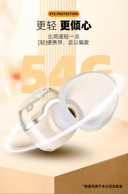 Hot Compress Eye Moisturizer, Nano Spray Eye Care Device, Hot and Cold Dual Application Eye Moisturizer, Household Eye Wash Device, Atomized Eye Moisturizer