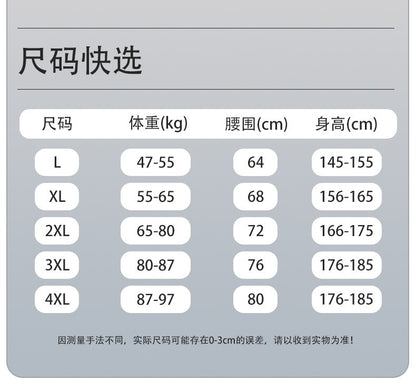 1-3 wholesale generation men's underwear light luxury comfortable breathable boxers breathable boxers cotton youth pants