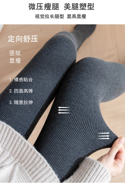 Autumn and Winter Fleece-Lined Thickened Vertical Striped Gray Leggings Ribbed Cotton Outerwear Footed Thermal Pants Women's Tights