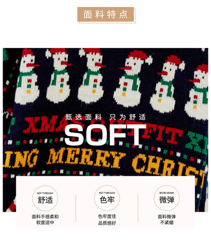 Foreign Trade Amazon Europe and America Loose Knitwear Autumn and Winter Christmas Tree Crewneck Sweater Snowman Sequins Christmas Sweater