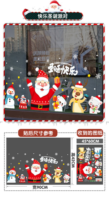 Christmas decoration window stickers glass door stickers happy Christmas party creative window mall layout Christmas stickers