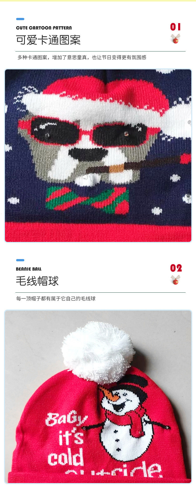Korean Internet Celebrity Style Snowflake Christmas Hat, Warm and Cold-Proof Women's Knitted Hat with Pom-Pom, Ear-Protecting Yarn Hat, Light Luxury Style