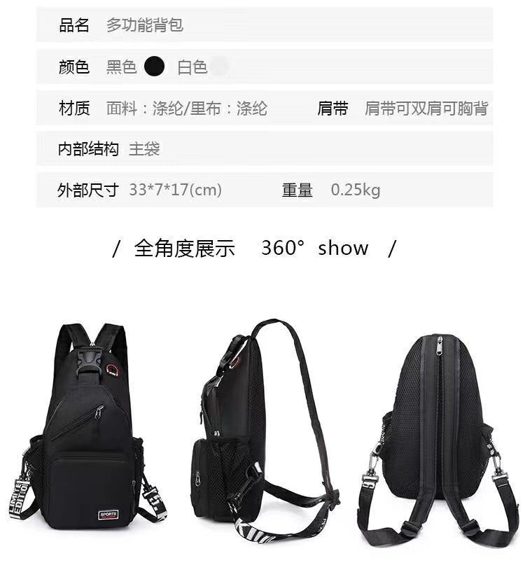 Fashion Chest Bag Backpack Fashion Trend 2024 New Women's Chest Bag Casual Anti-splashing Bag Multifunctional Chest Bag
