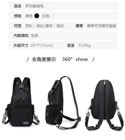 Fashion Chest Bag Backpack Fashion Trend 2024 New Women's Chest Bag Casual Anti-splashing Bag Multifunctional Chest Bag