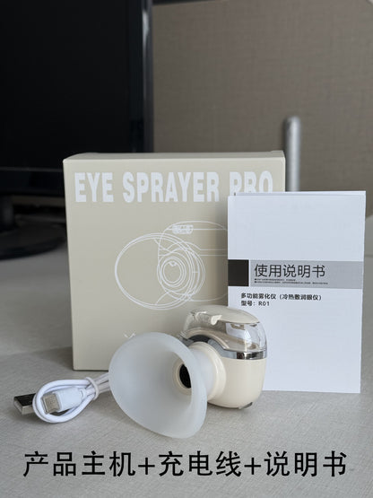 Hot Compress Eye Moisturizer, Nano Spray Eye Care Device, Hot and Cold Dual Application Eye Moisturizer, Household Eye Wash Device, Atomized Eye Moisturizer