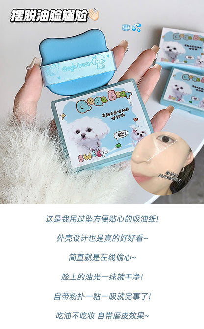Gogo Bear Cute Cloud Sensing Oil Absorbing Paper Comes with Powder Puff Mirror Oil Skin Non-Removing Makeup Makeup Holding Oil Absorbing Paper