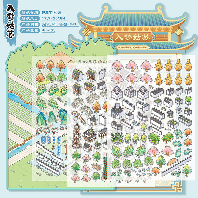 Language idle pet miniature landscaping cute sticker book freeze frame happy series three-dimensional fun landscaping 18 posting paper