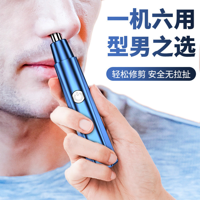 2021 New Model Men's Nose Hair Trimmer Mini Shaver for Trimming Nose Hair, Sideburns, and Ear Hair Dual-Head Trimmer